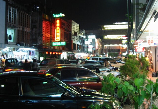 Siam Square (City Centre)