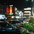 Siam Square (City Centre)