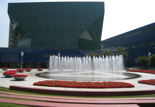 Outside Pacific Design Center