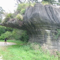 A rather large rock overhang!