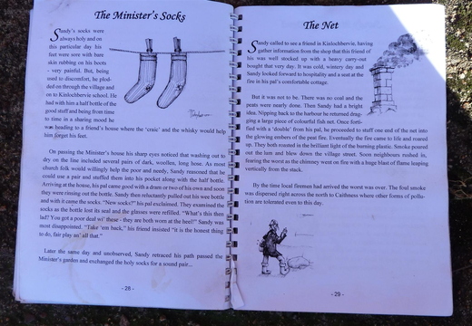 P1020491.JPG