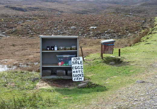 Highland Store