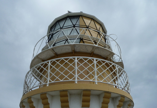 Kinnaird Head Lighthouse