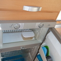 Inside fridge/freezer