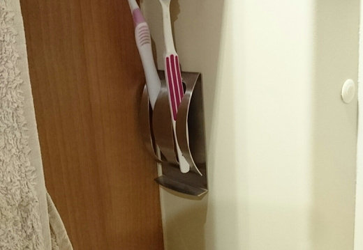 Toothbrush holder amazon