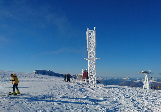 Summit