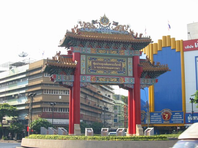 The Entrance To China Town